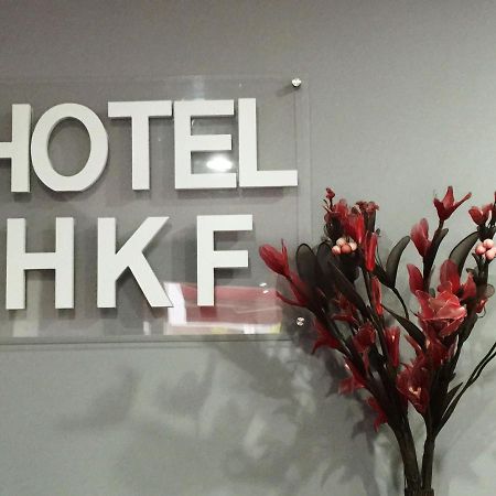 Hkf Hotel Kajang Zewnętrze zdjęcie
