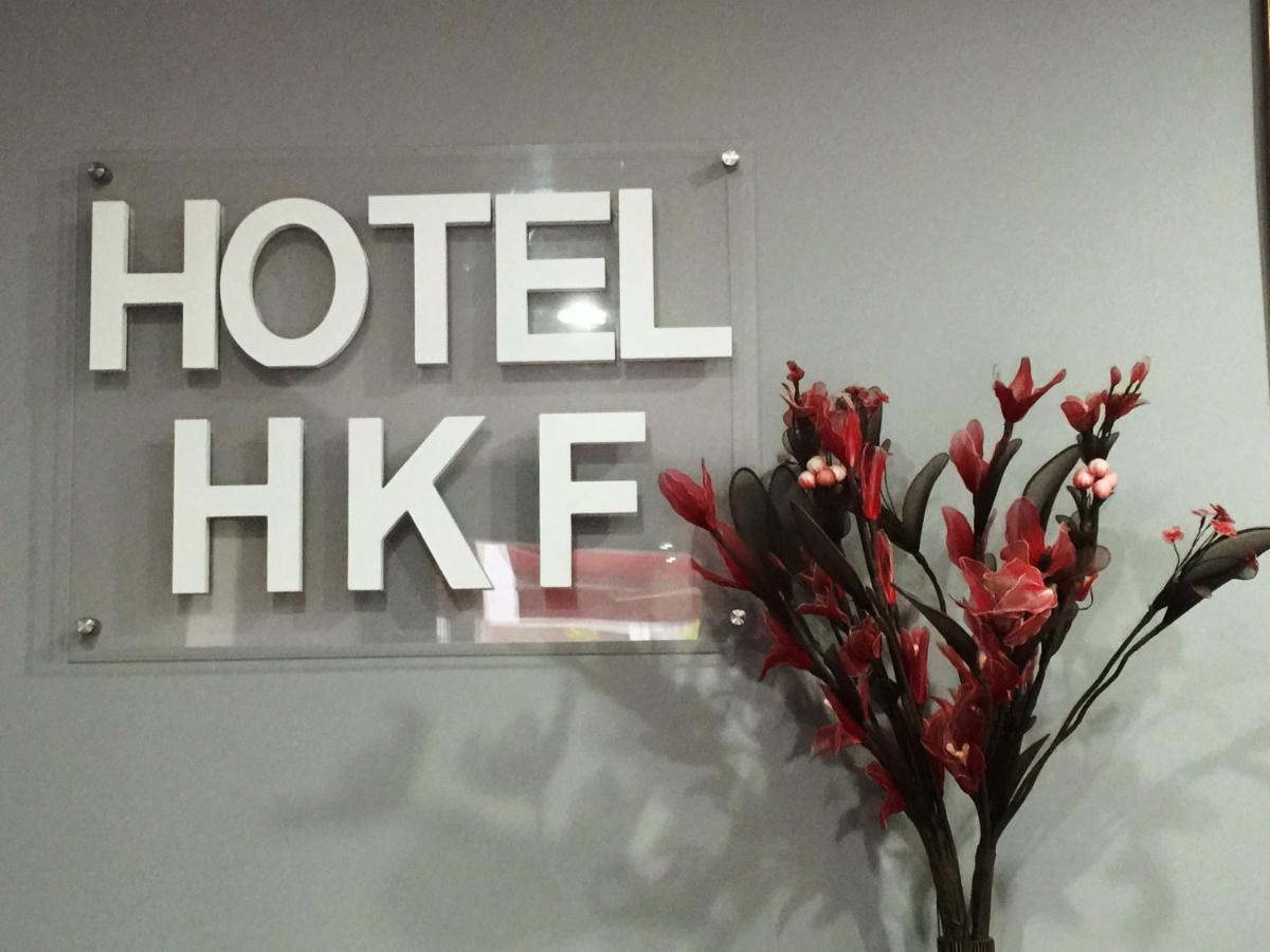 Hkf Hotel Kajang Zewnętrze zdjęcie